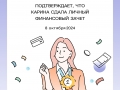 certificate (1)_page-0001