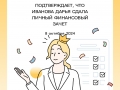 certificate (2)_page-0001